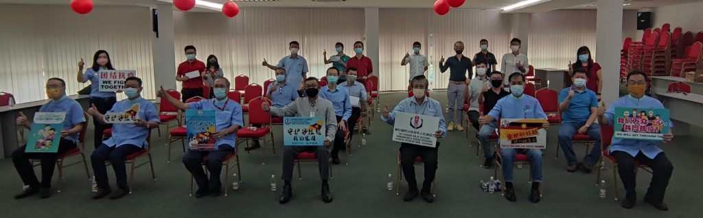 在沙中资企业积极参加晋汉连省华人社团总会乐捐活动